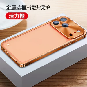 Nhôm Sang Trọng Siêu Mỏng Kim Loại Dành Cho iPhone 17 16 15 14 13 Pro MAX 12 11 Pro Ốp Lưng Bảo Vệ Camera Matte PC Trong Suốt