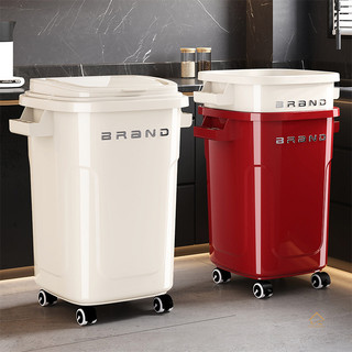 Thùng rác cao cấp không uốn cong Chất liệu nhựa dày có bánh xe Thùng rác nhà bếp dung tích lớn có thể thiết kế tiện dụng Thùng rác khử mùi lật có thể mở rộng đường kính nhiều kích cỡ