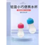 Ngôi Nhà Đẹp ins Cốc Nước Siêu Mini Nhỏ Nhựa Dễ Thương Trẻ Em Bình Nước Di Động Nữ Sinh Tiện Dụng Trà QLVB