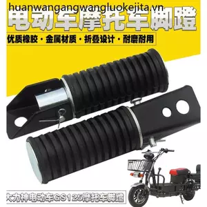Bàn Đạp Xe Điện Sửa Đổi Bàn Đạp Phía Sau Gấp Bàn Đạp Xe Máy / Xe Điện Sửa Đổi Bàn Đạp Phía Sau