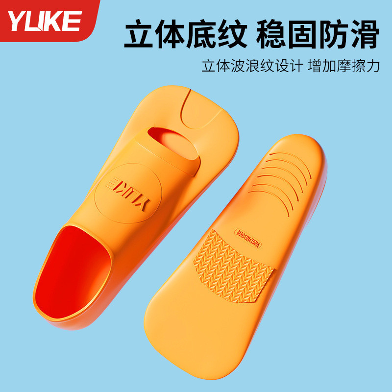 Vây bơi silicon ngắn cho nam nữ và trẻ em, nhẹ tiện lợi cho việc lặn
