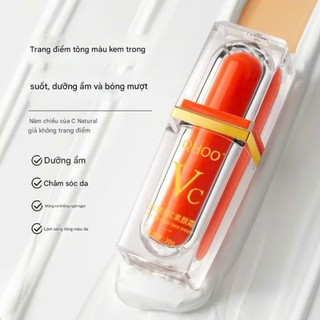 (combo 2)Kem Lười Nâng Tone VC QHOO 30g, Kem Che Khuyết Điểm Gấp 5 Lần Vitamin C, Kem Makeup Giúp Sáng Mịn