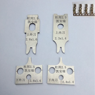 Thâm Quyến bán tự động im lặng thiết bị đầu cuối khuôn dao lưỡi chủ đề cắt ren tước lột đa năng
