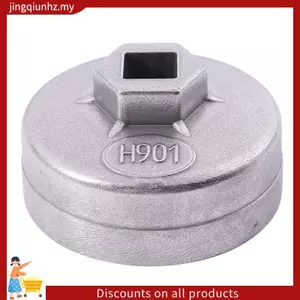 65mm 14 sáo Nắp lọc dầu Cờ lê Dụng cụ loại bỏ ổ cắm