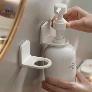 ELBBKG Có Thể Điều Chỉnh Hộp Đựng Chai Treo Tường Dính Dầu Gội Sữa Rửa Tay Xà Phòng Chai Móc Treo Phòng Tắm Bảo Quản Ra Mới