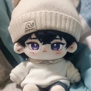 Sách Sự Kiện Chưa Quyết Định Lu Jinghe Thuộc Tính 20cm Grievenanced Land Cotton Doll Anime Hàng Hóa Quà Tặng Sinh Nhật Đồ Chơi 4.18