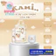 Combo 2 bịch tã bỉm trẻ em Nhật Bản Kami mỏng nhẹ thoáng khí êm ái Kami Việt Nam