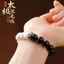 Vòng tay hỗn hợp nguyên thái cực từ obsidian và hạt bồ đề wenwan, phù hợp cho người yêu mantra và phong thủy