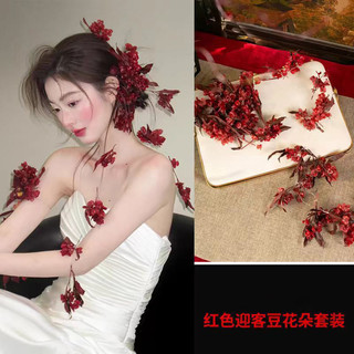 Mũ đội đầu màu đỏ phong cách Trung Hoa cho cưới hỏi với sườn xám