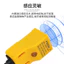 Cảm biến công tắc tiệm cận vuông Ba dây 24v Cảm ứng thu nhỏ npn Thông thường Mở giới hạn kim loại Cảm ứng từ tính ZSSY