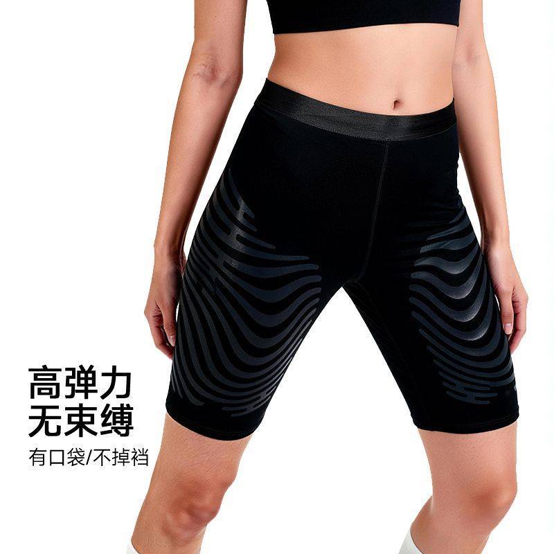 [Customized] Sports High Elastic Five-Point Tights Quick-Drying Track and Field Running Fitness Breathable Short Elastic Marathon Sports Training Shorts 9EfK