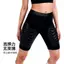 Sports High Elastic Five-Point Tights Quick-Drying Track and Field Running Fitness Breathable Short Elastic Marathon Sports Training Shorts 9EfK