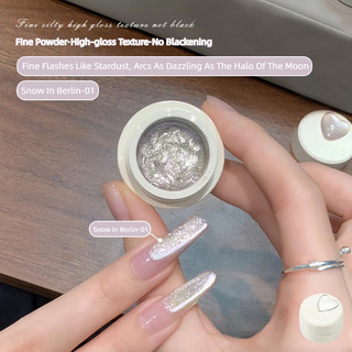 ANNIES Gel Mắt Mèo Đá Trong Suốt Satin Lụa Quang Trị Liệu, Keo Nghệ Thuật Cho Tiệm