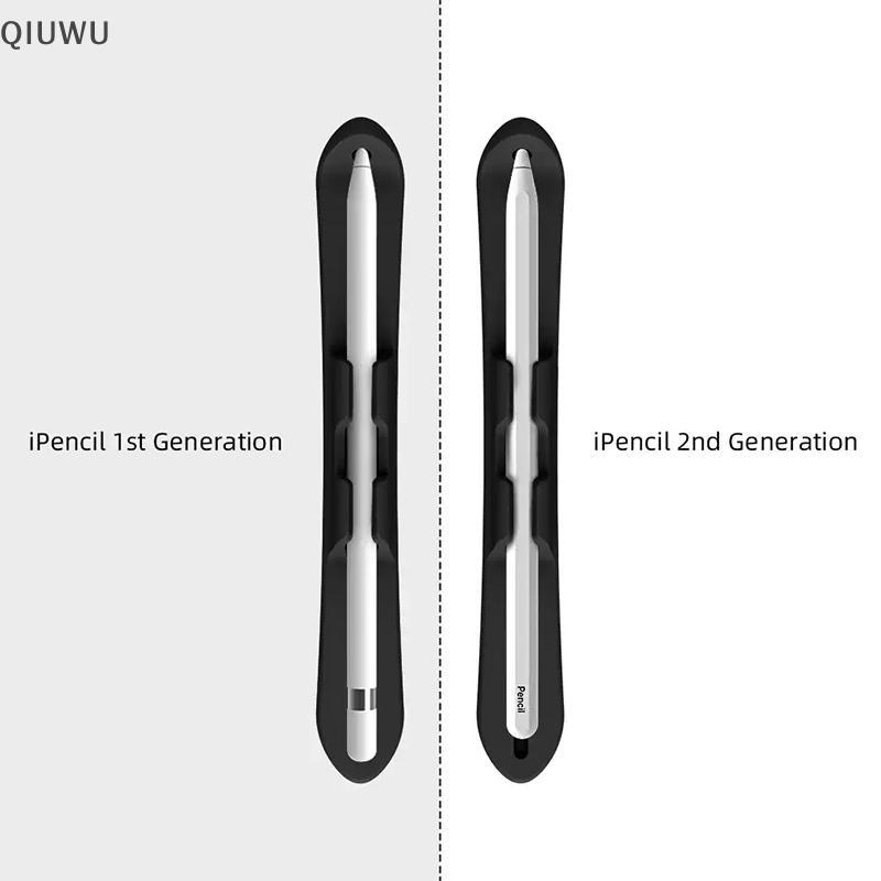 QIUWU Hộp đựng bút chì silicon Máy tính bảng Stylus Khe cắm bút cho bút chì thế hệ 1 hoặc 2 và Galaxy Tab S6 Lite S7 S8 S9Ultra.