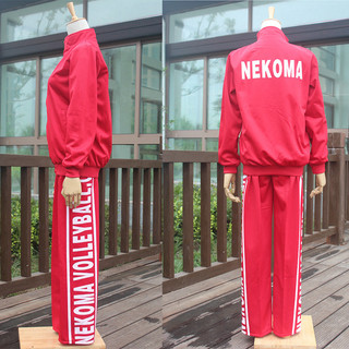 BS1 Haikyuu!! Nekoma Trường Trung Học Áo Khoác Cosplay Trang Phục Thể Thao Bộ Đồng Phục Thể Thao Kozume Kenma Kuroo Tetsurou