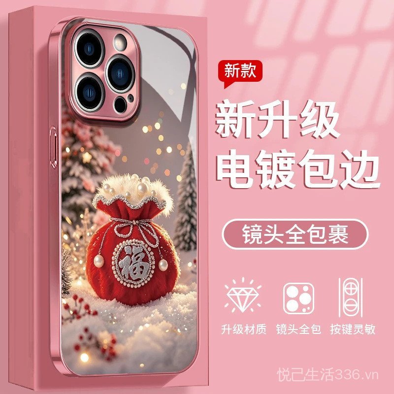 Fuman Snowland Thích Hợp Cho iPhone17Promax Ốp Điện Thoại IP16 Cảm Giác Cao Cấp 15 Thủy Tinh 14 Sơn Kim Loại 13 Bao Gồm Tất Cả