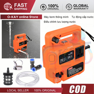 Máy bơm chuyên dụng điện nước 220V, tự ngắt nước tiện lợi, tặng kèm ống nước 20m