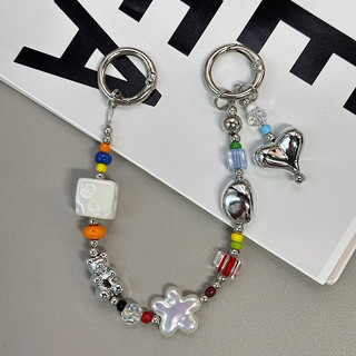 Ngôi Sao Giấc Mơ Cầu Vồng Điện Thoại Di Động Dây Xích ins Phong Cách Dopamine Ngôi Sao Bướm Handmade Đính Hạt Túi Treo Dây Xích Nhiều Màu Sắc Đồ Trang Trí