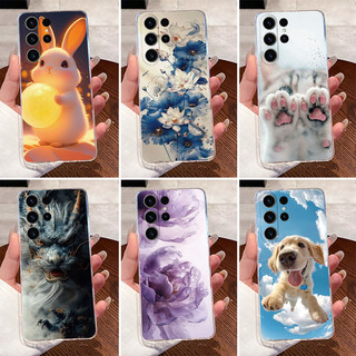 Vỏ Cho Samsung S23 Ultra Ốp Lưng Silicon Trong Suốt Sang Trọng Dễ Thương Thoáng Mát Bé Trai Bé Gái Ốp Lưng Cho Samsung Galaxy S22 Ultra Ốp Lưng Điện Thoại