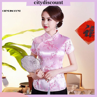 Áo Qipao sườn xám in hoa cổ điển, phù hợp mặc hàng ngày hoặc lễ kỷ niệm