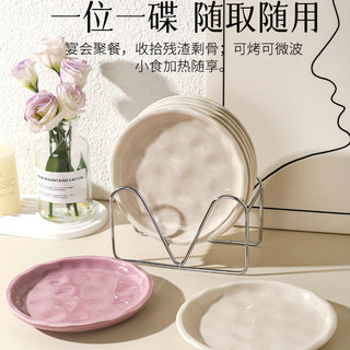 Đĩa Đựng Xương Gốm Sứ Cao Cấp 6 Inch | Sang Trọng Cho Gia Đình, Đĩa Phân Món Tinh Tế I2SS