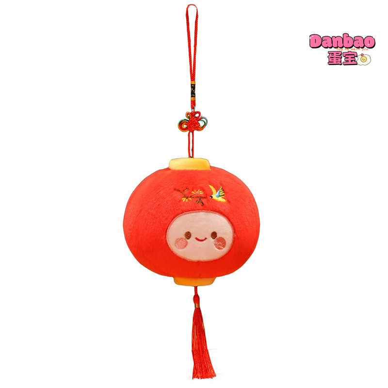 [DANBAO] Happy Red Lantern Đồ chơi sang trọng cho bé Mặt dây chuyền búp bê đèn lồng màu đỏ dễ thương Quà tặng năm mới Tết Nguyên Đán Vật liệu trang trí năm mới Quà tặng mềm cho bạn bè Quà tặng năm mới Đồ chơi DANBAO
