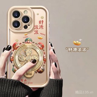Thần Tài Giá Đỡ Xoay Thích Hợp Cho 17promax Ốp Điện Thoại iphone15 Silicone 16 Phong Cách Mới 14 Năm Ngựa