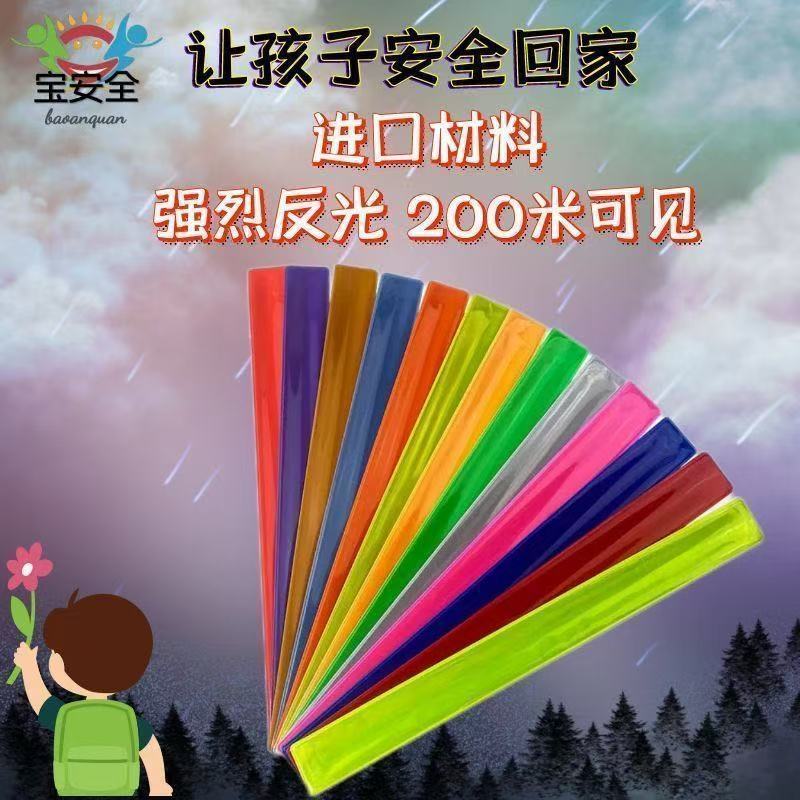 Xe Đạp Điện An Toàn - Dây Phản Quang & Chân Gió Cho Ban Đêm