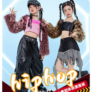 Đồ Nhảy Hiện Đại Hiphop Trẻ Em Set Đồ Dance Jazz Quần Nhảy Crop Top Đồ Nhảy Cho Bé Gái Bộ Tập Nhảy Cho