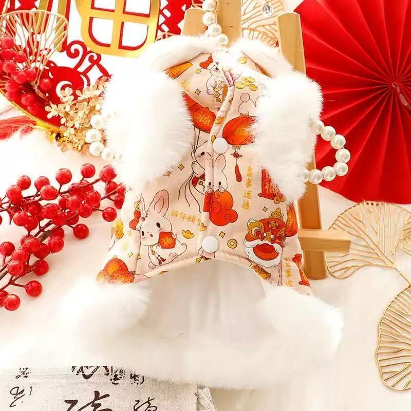Năm Mới Quần Áo Cho Chó Thu Đông Quần Áo Mèo Công Chúa Đường Phù Hợp Với Thỏ Năm Lễ Hội Lông Kéo Chó Nhỏ Thú Cưng Đa Năng