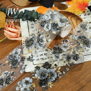 JIANWU 65mm * 200cm Vintage Cây Hoa Vòng Hoa Vật Liệu Phong Cảnh Cắt Băng Thêu Sò PET Sáng Tạo DIY Tạp Chí Văn Phòng Phẩm