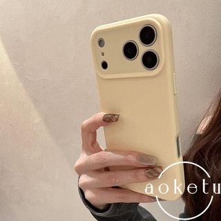 Silicon mờ thân thiện với da thích hợp cho vỏ điện thoại Apple 17promax iPhone 17pro mới 17 màu trơn đơn giản 17 Vỏ bảo vệ cao cấp mềm và chống rơi