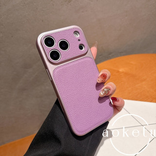 Họa tiết vải thiều mạ điện tức thì 17 phù hợp cho vỏ điện thoại Apple 17 ProMax 16 / 15 PRO Vỏ bảo vệ họa tiết da iPhone 14 premium 13 Promax