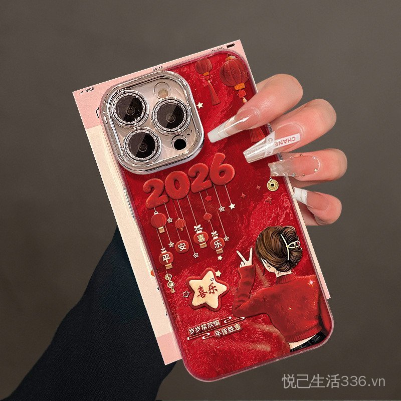 2026 Cô Gái Hạnh Phúc Thích Hợp Cho 17 Năm Ngựa Ốp Điện Thoại iphone15promax Phong Cách Mới 16 Cảm Giác Cao Cấp 14
