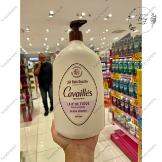 Sữa tắm Cavailles Gel Bain Douche nội địa Pháp, size lớn 1L | Hương thơm tinh tế, dưỡng da mềm mịn