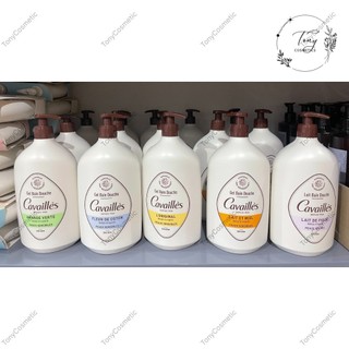 Sữa tắm Cavailles Gel Bain Douche nội địa Pháp, size lớn 1L | Hương thơm tinh tế, dưỡng da mềm mịn