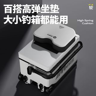 Hộp ngồi câu cá với đệm ngồi mềm dày, chất liệu đàn hồi tốt, siêu nhẹ và giảm shock.