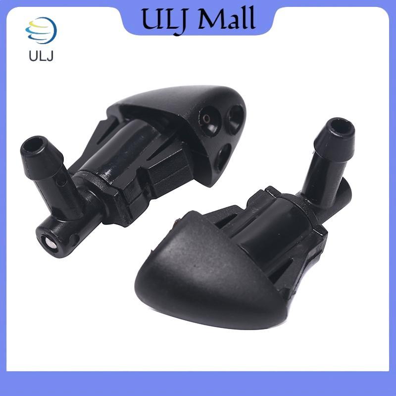 Máy rửa nước kính chắn gió ULJ 2X cho Chevrolet Cruze 901-955-PZ01.