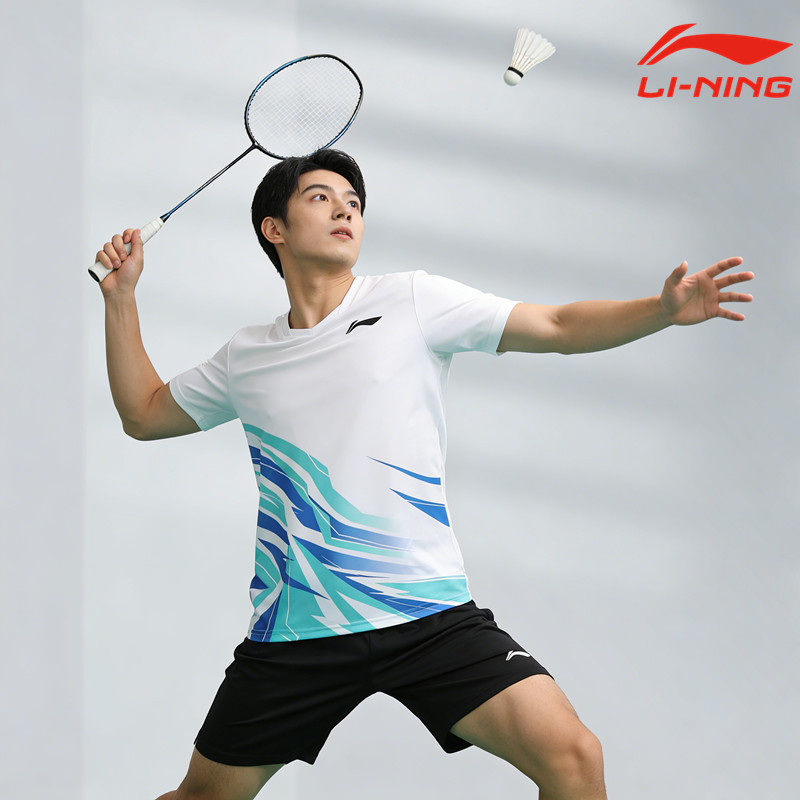 Áo thi đấu thể thao Li-Ning, khô nhanh, phù hợp nam và nữ