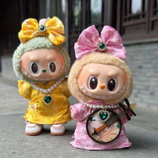 She Shengmeng 17cm Vải Mới Phong Cách Trung Hoa Cổ Sườn Xám Cộng Hòa Phong Cách Trung Hoa Búp Bê Quần Áo Bé Búp Bê Vinyl Một Hai Ba Thế Hệ 4.6
