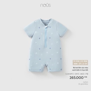 Nous T4.3 BST Đồ bơi, Body bơi cho bé