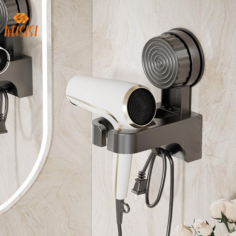 [WUSISI] Cốc Hút Nhựa Máy Sấy Tóc Giá Treo Tường Có Thể Tái Sử Dụng Máy Sấy Tóc Lưu Trữ Ra Không Đục Lỗ Tiết Kiệm Không Gian MỚI