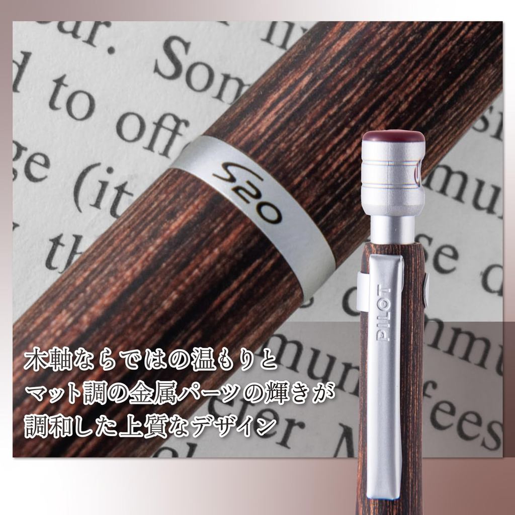 PILOT S20 But Chi Bam HPS-2SK/Than Go Boi Nhua/Trong Tam Thap/0.3 0.5mm/10 Mau/Nhat Ban