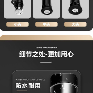 Bk bk [Tỷ lệ khen ngợi 91%] Phụ kiện xe ba bánh xe điện Khóa cửa điện Khóa đầu lớn Khóa đầu giữa Khóa đầu nhỏ Công tắc chìa khóa AB B2Y