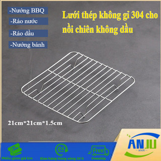 21×21×1.5cm Giá Nướng Nồi Chiên Không Dầu Bằng Thép Không Gỉ 304, Giá để Hấp Và Nướng, Lưới Thoát Nước