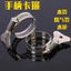 Thép không gỉ Ống Nước Kẹp Rửa Xe Nước Khớp Ống Khóa Có Tay Cầm Họng Vòng Ống Đa Năng Cố Định Hoop ARBN