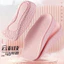Đế nâng cao vô hình bảy điểm Đế hỗ trợ vòm Đế lót Unisex Tăng chiều cao Miếng đệm mồ hôi Đế lót chân phẳng U4GC