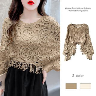 Áo len móc ren cổ điển dành cho nữ, tay cánh dơi, có tua rua, dáng rộng, tay dài, kiểu áo croptop.