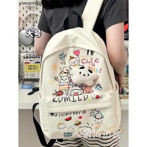 Giá trị cao Nhật Bản ins Niche Graffiti Schoolbag Nữ Trung Học Cơ Sở Dễ Thương Phù Hợp Với Ba Lô Du Lịch Nhẹ