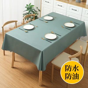 XYLJJ14 Khăn Trải Bàn Chống Dầu Chống Thấm Nước Dùng Một Lần pvc Thảm Trải Bàn Nhẹ Sang Trọng Cao Cấp Thảm Chống bỏng Bàn Cà Phê Hình Chữ Nhật Khăn Trải Bàn